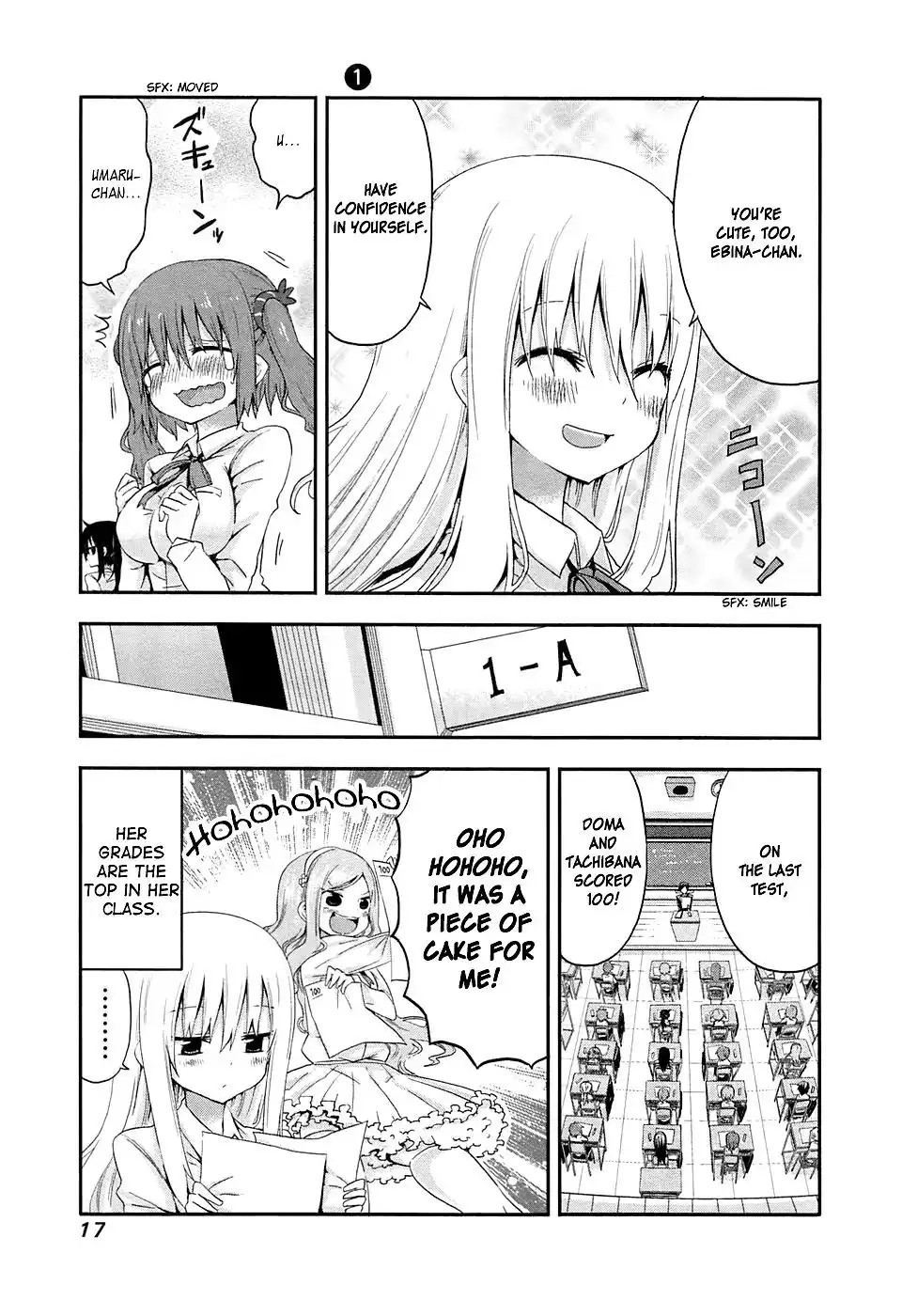 Himouto! Umaru-chan Chapter 2 3